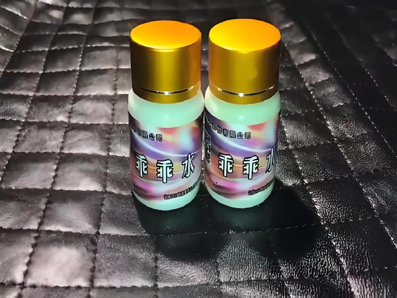 成人催药迷用品8317-LXG型号